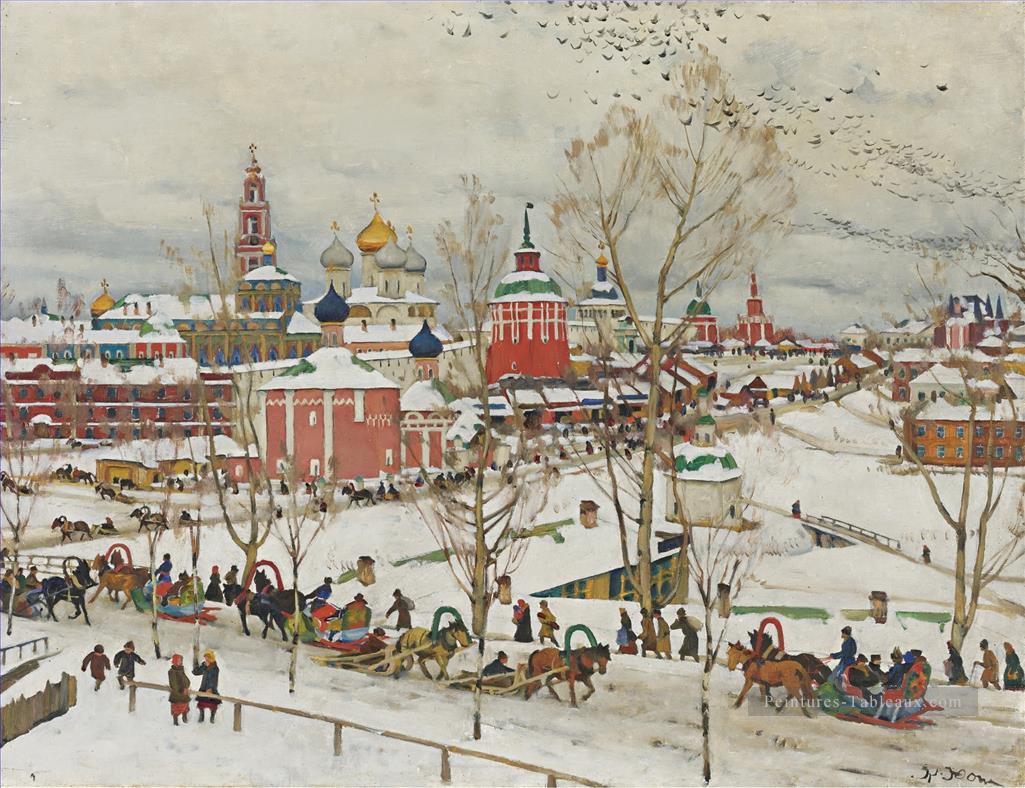 TROITSE SERGIYEVA LAVRA IN WINTER Konstantin Yuon cityscape city scenes Peintures à l'huile